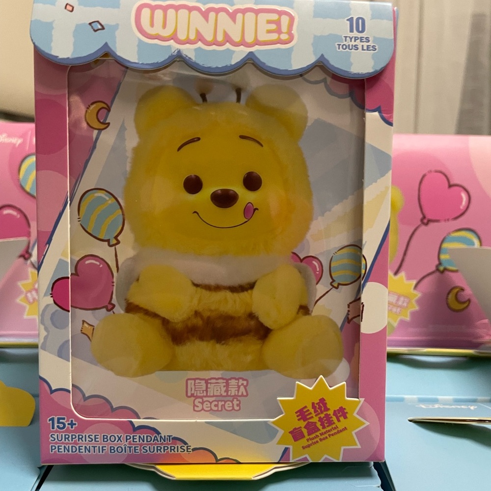 Disney by Miniso Winnie the Pooh Plush Blind Box